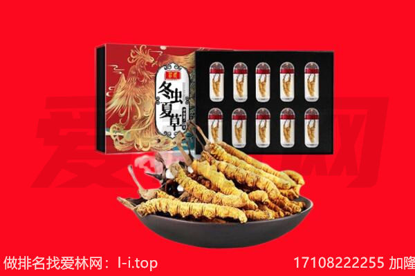 焦作市修武回收礼品
