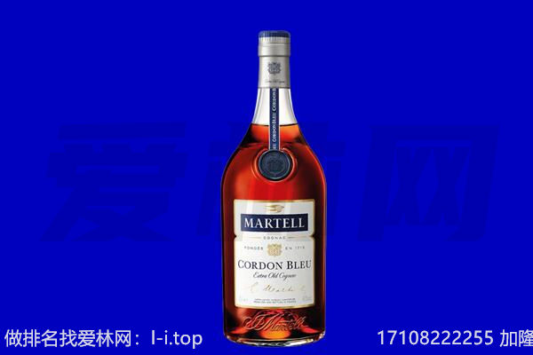 焦作市修武回收洋酒