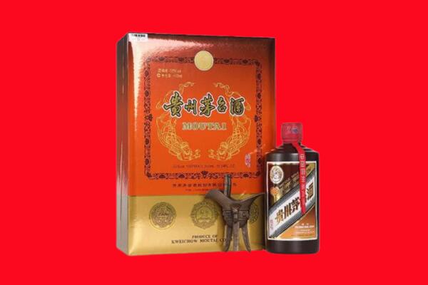 焦作市修武回收30年茅台