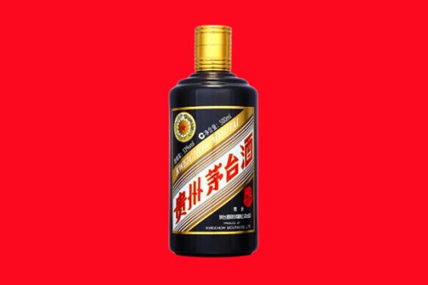 焦作市修武回收茅台酒瓶