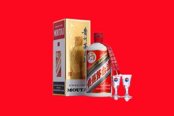 焦作市修武回收贵州茅台酒